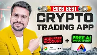 Delta Exchange India Account Opening Process | Best Crypto Trading Platform | Trading for Beginners
