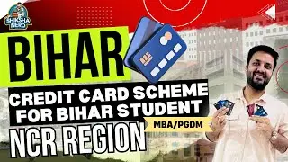Top 5 MBA/PGDM Colleges in NCR Region for Bihar Credit Card Scheme Students!