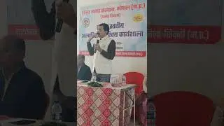 राकेश दुबे ,बीडीओ छपारा