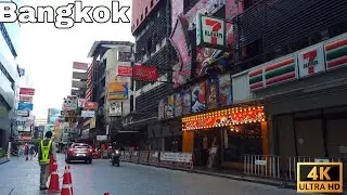 [Пешеходная экскурсия по Бангкоку 4K] Очень популярны прогулки по Силому и Сои Тания, поэтому тихо