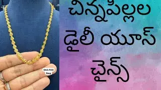 Children's Daily Use Chains... #freeshpping #vairalshort #vairalvedio #dailyusechains #lakshmistores