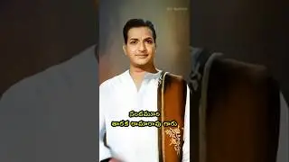 నందమూరి మహావృక్షం | Sr NTR Sons and Daughters Transforms #tollywood #trending #aishorts #srntr