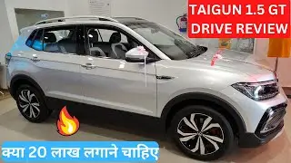 BREZZA OWNER DRIVES TAIGUN DSG 🔥 | आज पता चला गाड़ी ऐसी भी चलती है 😂