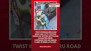 🚨Read Full Story On Website #BreakingNews #Bengaluru #IAF #IAFofficer #RoadRage #AdityaBose