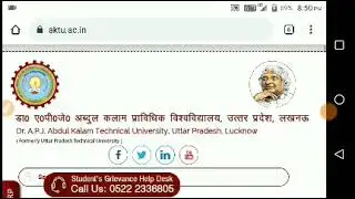 AKTU Result 2021/aktu news today/aktu result date 2021/aktu latest news today/aktu news update today