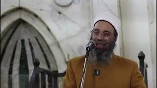 وذكرهم بأيام الله (61) - بيت من تراب! - الشيخ حسن عبد الستير النعماني