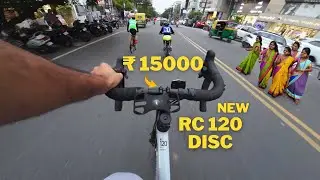 CHEAPEST ROAD BIKE🤑 | TRIBAN RC 120 DISC | UNDER 15000 | MY NEW CYCLE