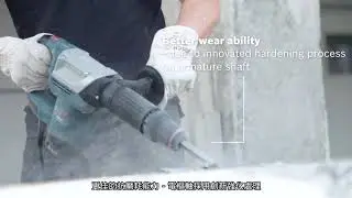 Bosch GSH 5X Plus Professional