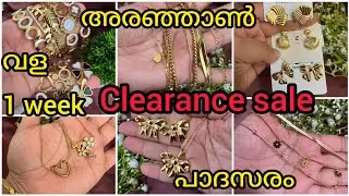 Clearance sale anti tarnish