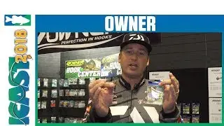Owner Jungle Wacky Weedless Hook with Cody Meyer | iCast 2018