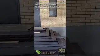 Монтаж декинга Good Cover (венге) на крыльце в частном коттедже с. Усть-Курдюм