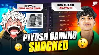 Did I Really Make 😝 @piyushjocgaming  Laugh😂 By Winning Giveaway Custom Room 💀 - Garena Free Fire 🔥