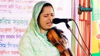 নবী সান গেয়ে তাক লাগিয়ে দিলেন 🙏খাদিজা বান্ডারী❤️‍🩹নবী রহমাতুল্লিল আলামিন আপনি উম্মতের জমিন