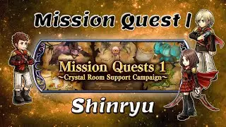 [DFFOO] Mission Quest I - Ace, Eight, Rem - Shinryu Stage