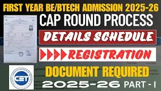 First Year B.E/BTECH Admission Process 2025-26|Document Required for Engineering Admission 2025-26