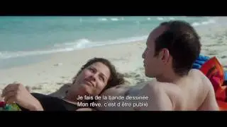 HEDI - Bande-annonce officielle - Au cin&eacute;ma le 28 d&eacute;cembre