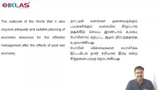 ECONOMICS - CLASS 10 | FIVE YEAR PLAN MODELS AN ASSESSMENT 1