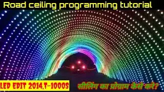 Pixel led road ceiling programming. Pixel led road ceiling effects. T-1000s controller. S connection