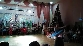 Танцы