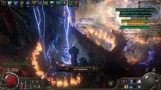 poe2 pathfinder spark atziri temple 66 rooms 24d drop