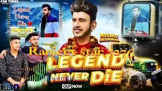 Legend#Never Die😭Nishu#deshwal |#Miss#You#Bro |#Tochan#King |#Sandeep Hooda#Nishu#new#song#Fan#Tunes