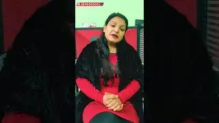 पंजाब  में गवर्नमेंट एम्प्लोयी का नाम कैसे बदलें | Name Change of Government Employee In Punjab
