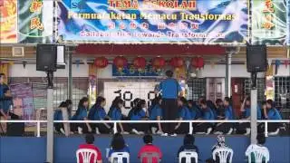Lagu Patriotik 2016 Class 5A5