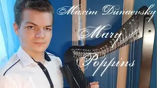 OST 