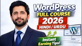 WordPress Full Course 2026 in Hindi Urdu | Website Development Beginner to Advanced Tutorial