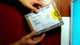 Посылка с сайта bazar cd