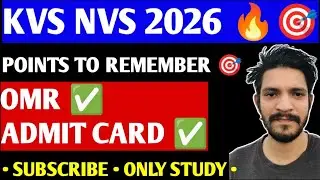 KVS NVS Exam 2025 | Exam Day Important Instructions | Don&rsquo;t Make These Mistakes