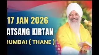 Satsang keertan samagam mumbai #santtrilochandasji 