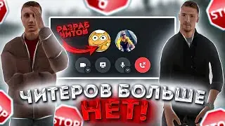 ПРОВЕРЯЕМ ИГРОКОВ НА ЧИТЫ | ARIZONA SWAG (Рофл-видео) 