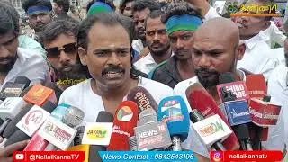 முதல்வர் ஸ்டாலினுக்கு ஹரிநாடார் கோரிக்கை#tn#harinadar#news#tamil#cm#nellai#stalin 
