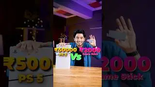 ₹50,000 PS5 vs ₹2000 Game Stick 😲🤯 Who is the Real Winner ?? #shorts