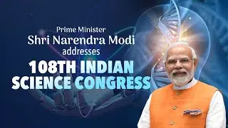 PM Shri Narendra Modi addresses 108th Indian Science Congress | PM Modi | BJP Live |BJP Live Program