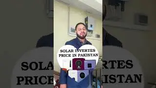 How do inverters work?#inverters #invertersystem #SolarPanelTips #solarguide #updates #solarsystem