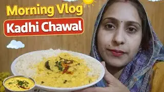 My daily routine vlog #minivlog #shortvideo  family  vlog   good morning everyone saas bhua channel 
