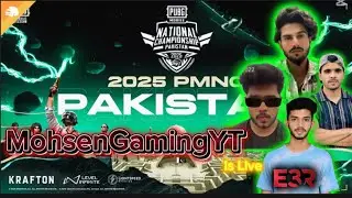 PMNC Live With E3r Lineup 😈