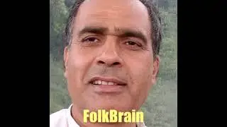 हमरे डाला पनपथिया सँ || गीत-सङ्गीत: धीरेन्द्र प्रेमर्षि|| गायन: रामा मण्डल आ रूपा झा ||