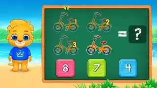 1 + 1 = ? | Addition for Kids | ছবি দেখে য়োগ শিখি | Kids Math Learning 2026