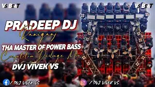 Pradeep Dj Raniganj 😈 || Tha Master Of Power Bass 💥 || Competition Dialogue Mix🤬 || Dvj Vivek Vs