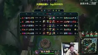 This Combo Should Be Illegal &ndash; Maokai & Jinx Breakdown
