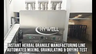 Instant Herbal Granule Manufacturing Line | Automated Mixing, Granulating & Drying Test