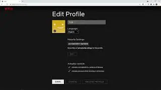 TURN OFF Autoplay Trailers on Netflix