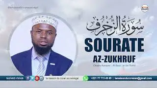 Okasha Kameny : Sourate az Zukhruf سورة الزخرف L'ORNEMENT · N°43 · 89 V ( Al Bazzi 'an ibn Kathir )