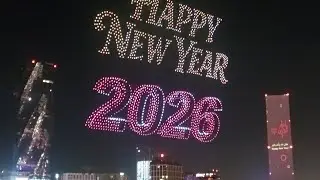 The ,New ,Year's party  filled, the, sky with lights.Beautiful ,view of , Bahrain,