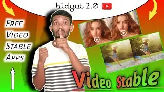 Create Free Stabilize Video 📸  ..Free Apps in Your Mobail Phone.. 🤳 ..  Video Stable 🤩