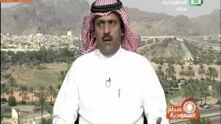 الثقافة والفنون في منطقة حائل  #صباح_السعودية