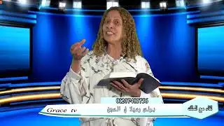 بولس وسيلا في السجن   لقاء مع الملك